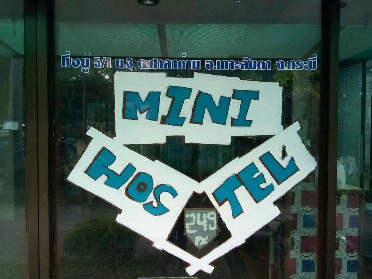 Mini Hostel Ko Lanta Exterior foto